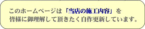 �{�H���e