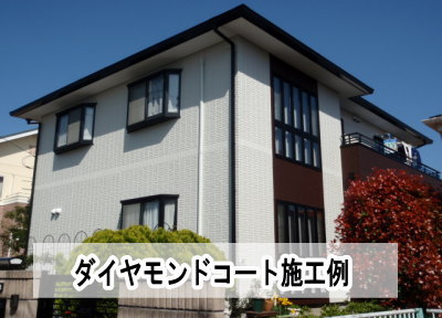 君津市T様邸施工事例